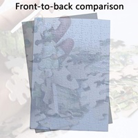 Puzzle (120 Piece)