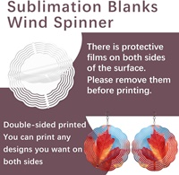 Wind Spinner